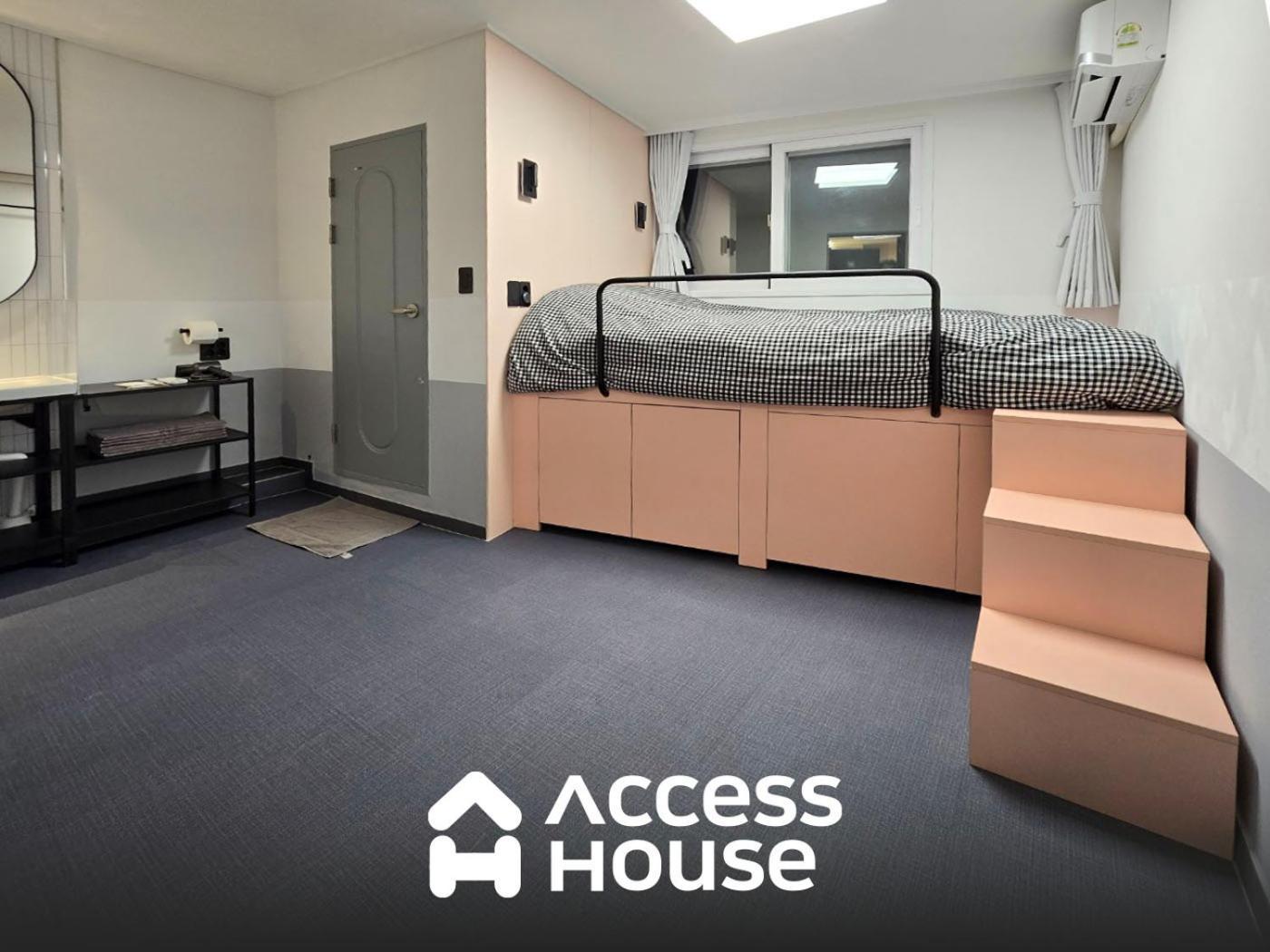 Guest house Accesshouse Seoul