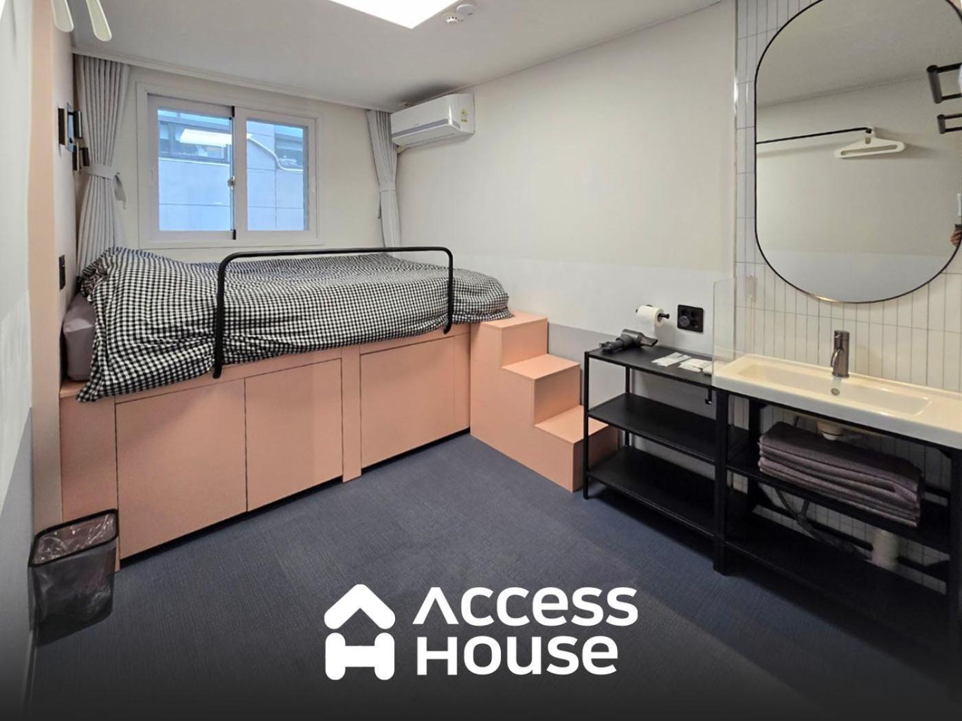 Guest house Accesshouse *